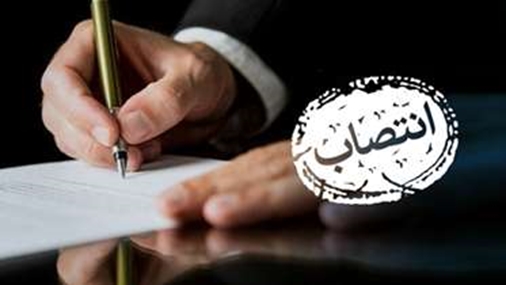  دکتر اصغر عبادی‌فر  عضو شورای برنامه‌ریزی سلامت دهان و دندان وزارت بهداشت شد